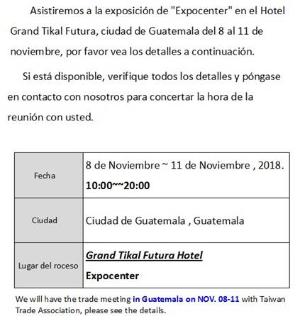 描述: C:\Users\wen\Desktop\2018.jpg